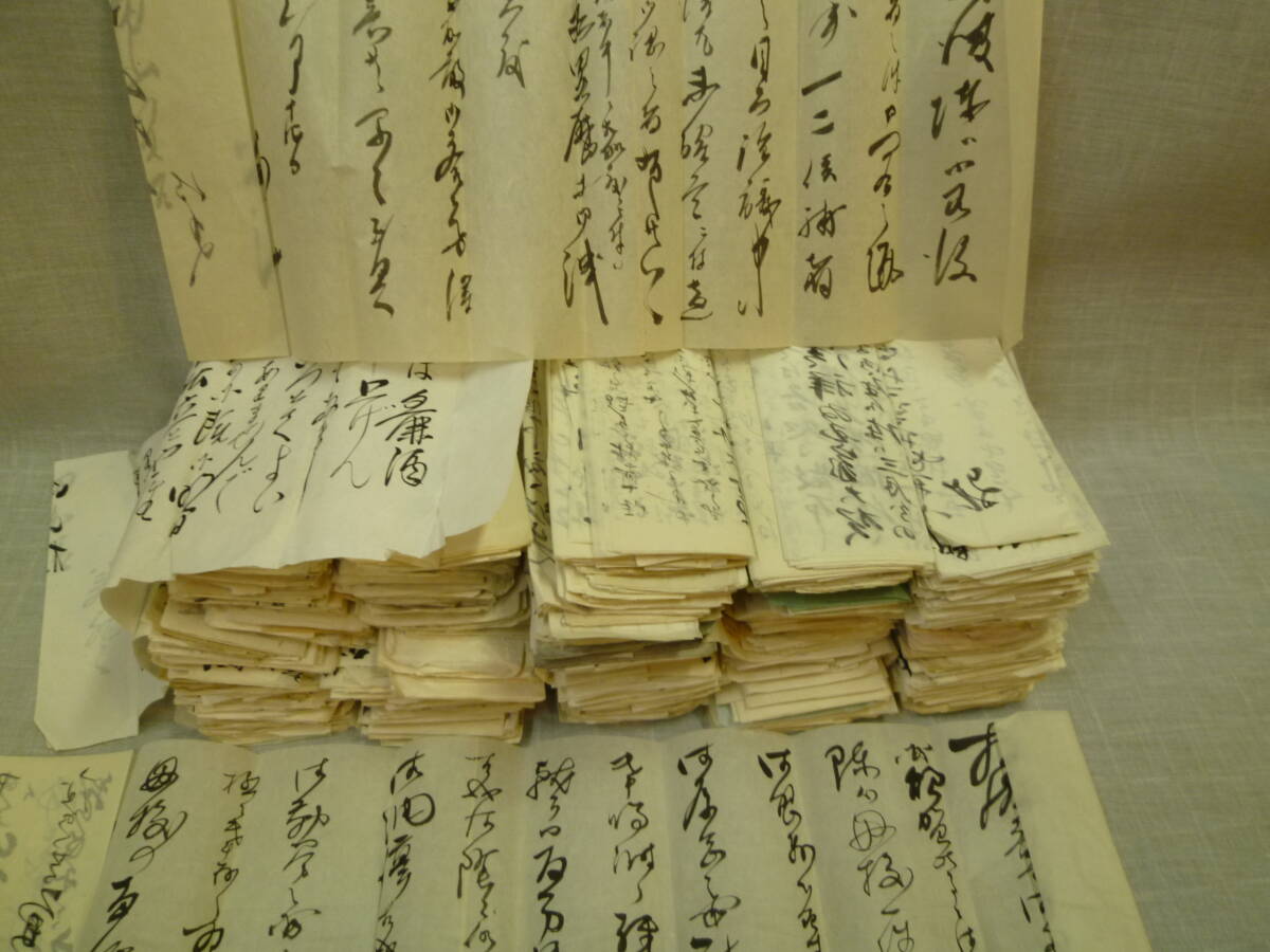 .. старый письмо наматывать письмо большое количество есть Taisho * Showa японская бумага чай . поясница приклеивание ... умение . старый документ материалы как 
