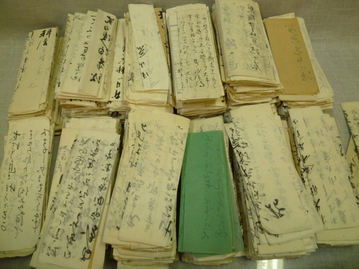 .. старый письмо наматывать письмо большое количество есть Taisho * Showa японская бумага чай . поясница приклеивание ... умение . старый документ материалы как 