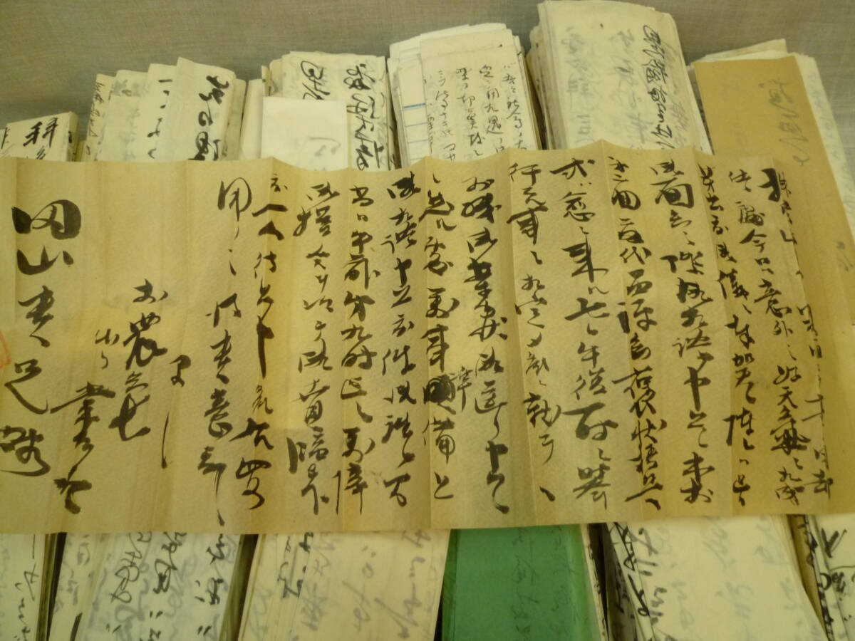 .. старый письмо наматывать письмо большое количество есть Taisho * Showa японская бумага чай . поясница приклеивание ... умение . старый документ материалы как 