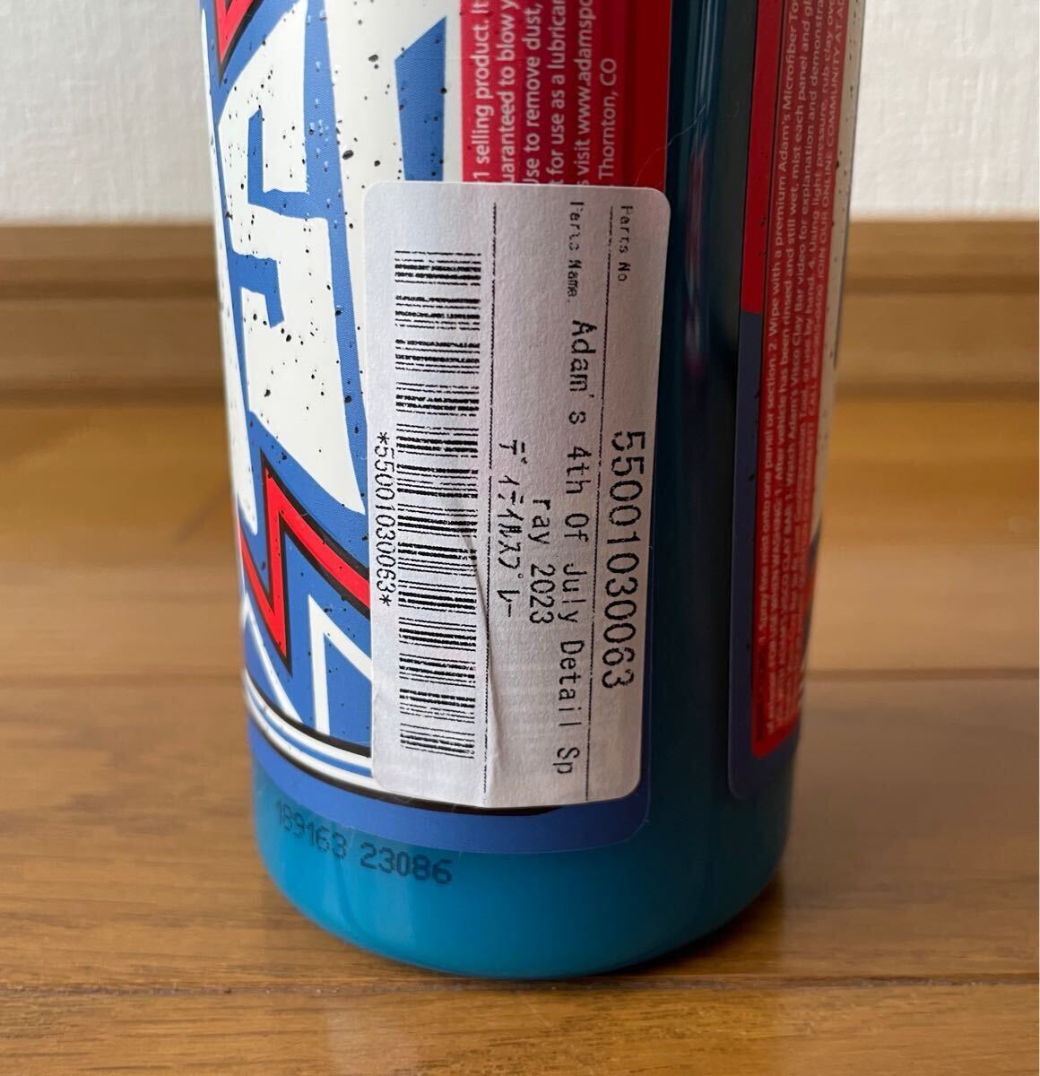 アダムスポリッシュ　Adam's 4th Of July Detail Spray 2023｜ディテイルスプレー3960円　限定　コーティング　艶　カー用品　洗車　メンテ_画像2