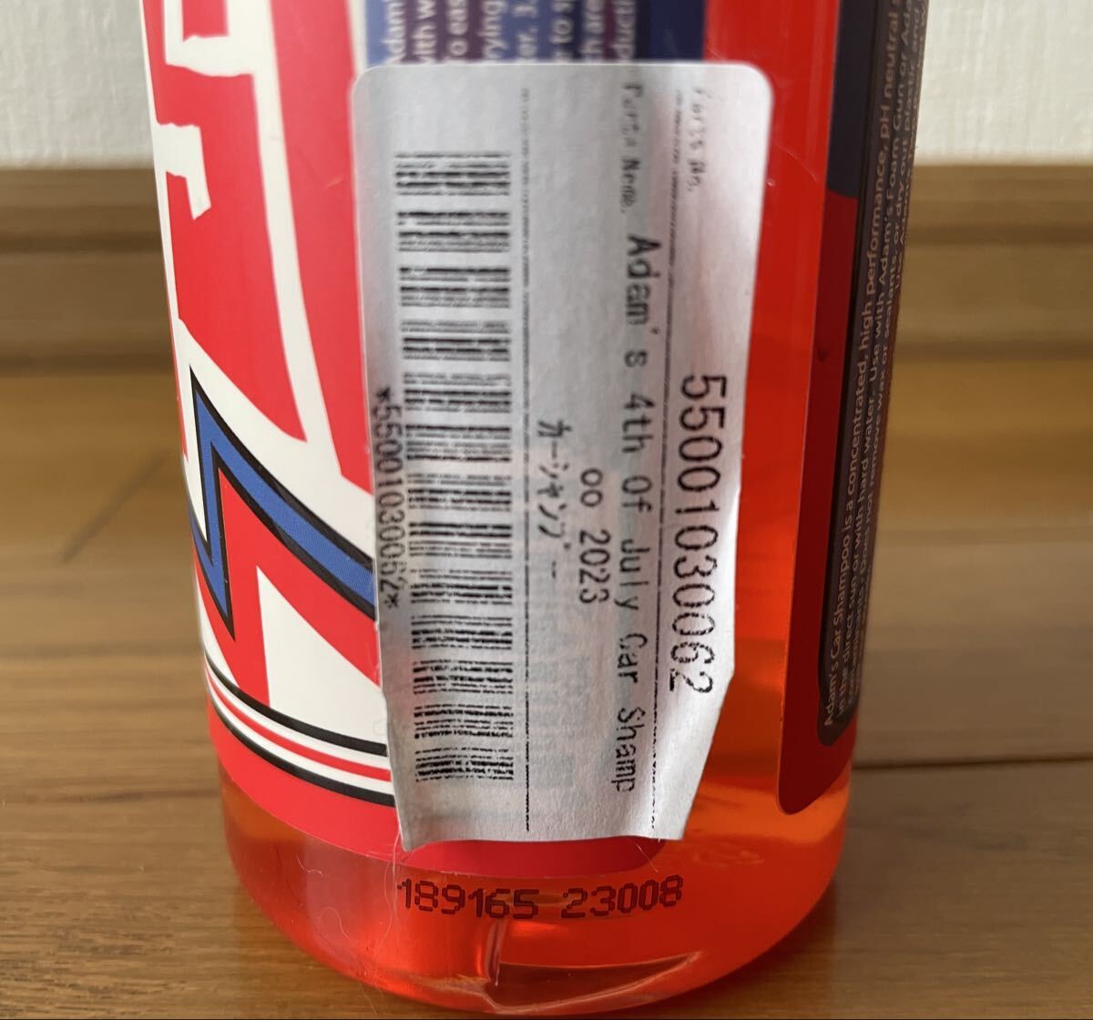 アダムスポリッシュ　カーシャンプー&ディテイルスプレー　2023 限定　2本セット　洗車　ケミカル　コーティング　usdm_画像5