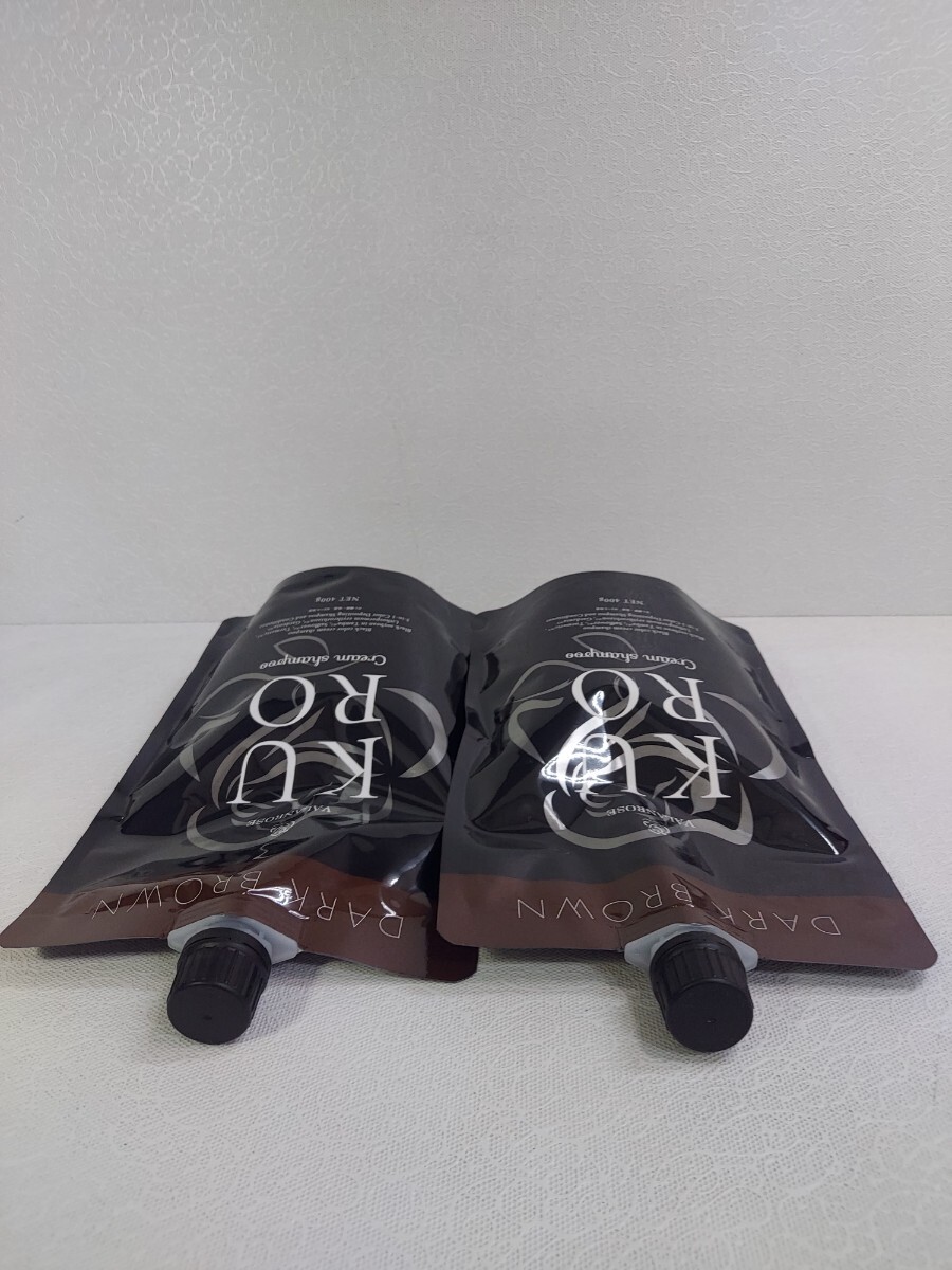 レターパックプラス発送☆VALANROSE　KUROシャンプー２個セット　NATURAL　ダークブラウン　400g　シャンプーで髪が染まる_画像2