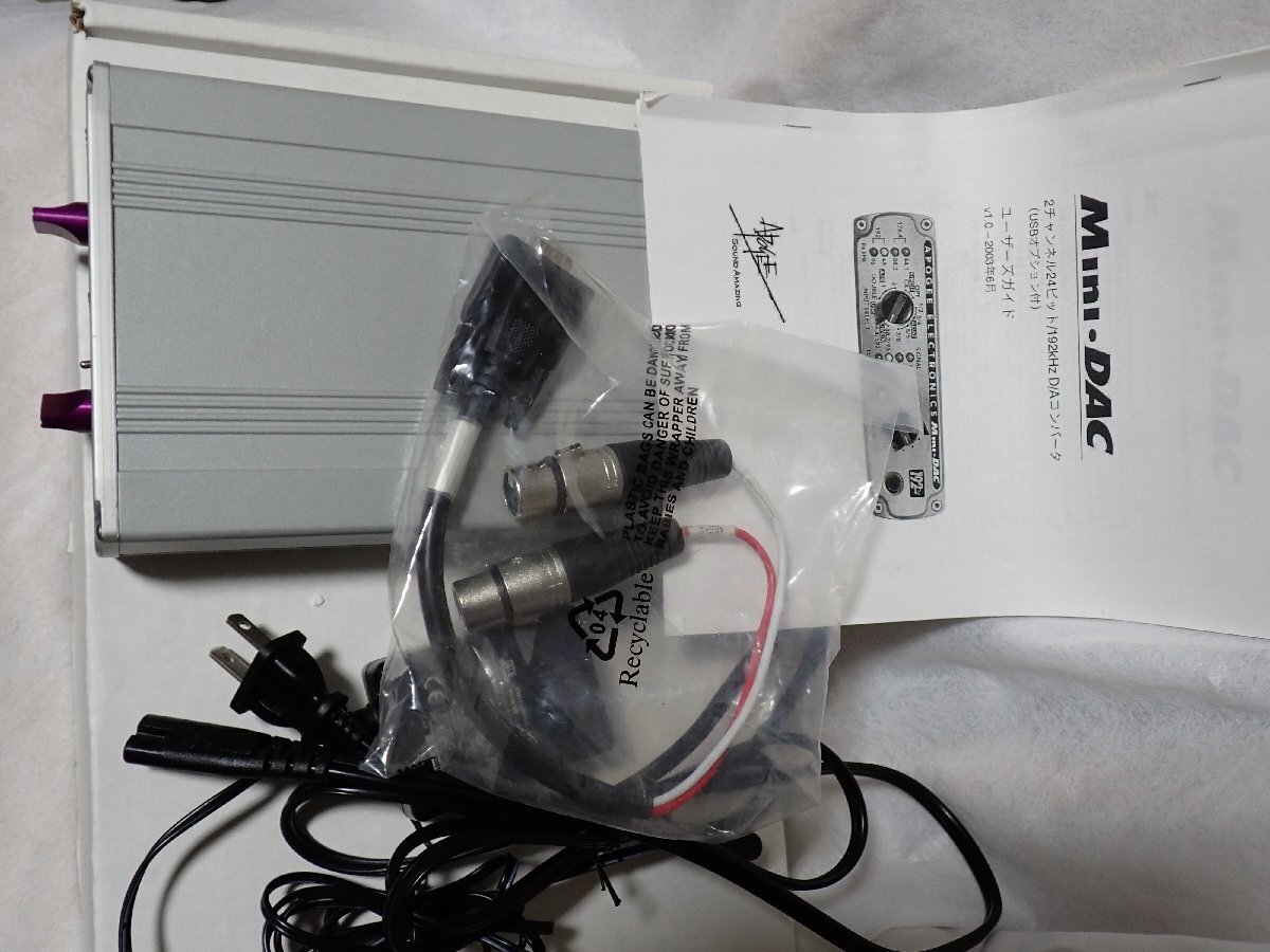ブラックフライディ■２チャンネル２４ビット/１９２ＫＨＺ　APOGＥE社のＤ／ＡコンバターMini-DAC■美品１台動作品元箱付き。送料無料_画像5
