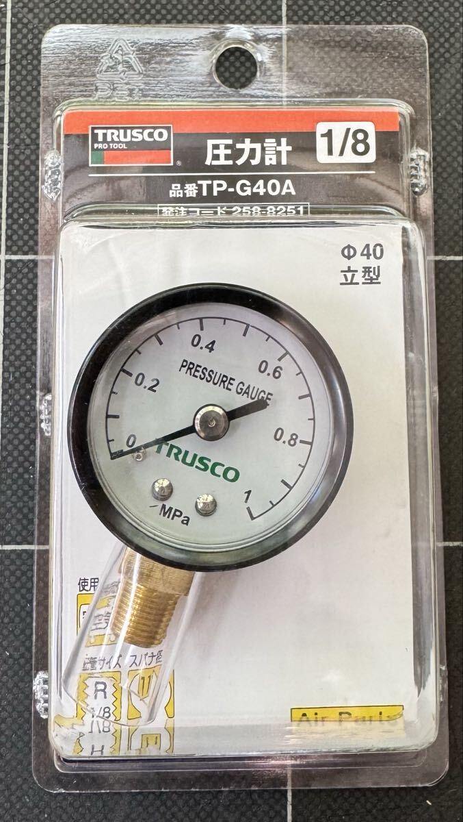 トラスコ中山株式会社 TRUSCO 圧力計 品番TP-G40A」表示板径Φ40 立型口径R1/8表示 TP-G40A空気汎用圧力計_画像1