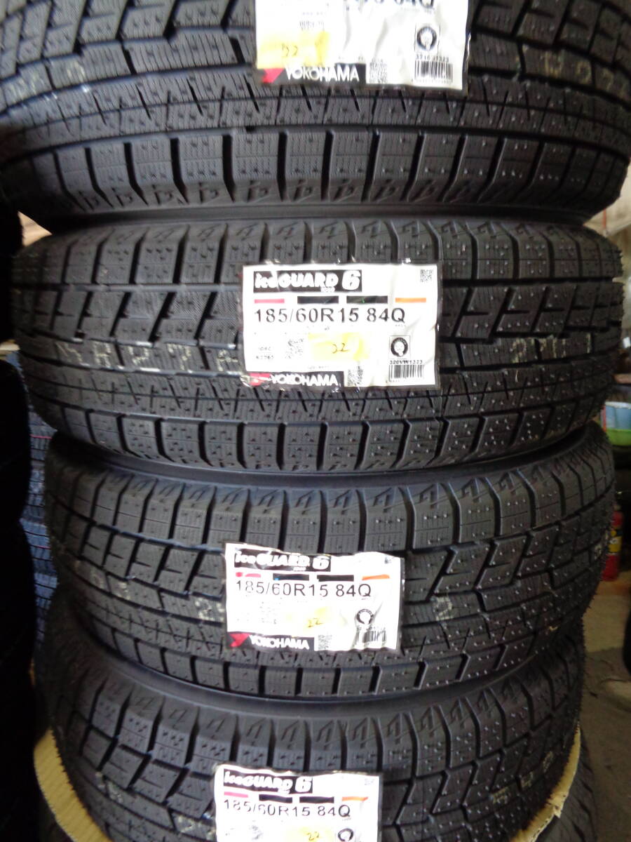 S393 未使用 冬用ヨコハマiceGUARD6 185/60R15 84Q 日本製 2023年製 在庫スタッドレスタイヤ4本_画像1