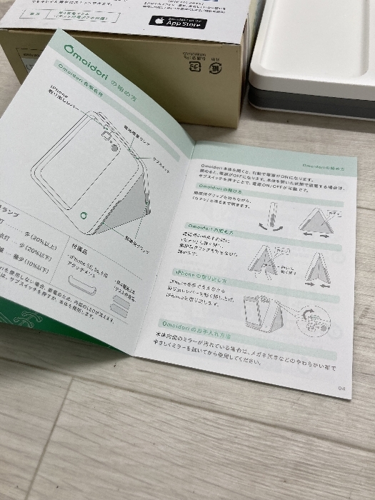 S4 Omoidori おおいどり iPhone アルバムスキャナ iPhone8対応 通電動作未確認 長期保管品 現状品_画像5