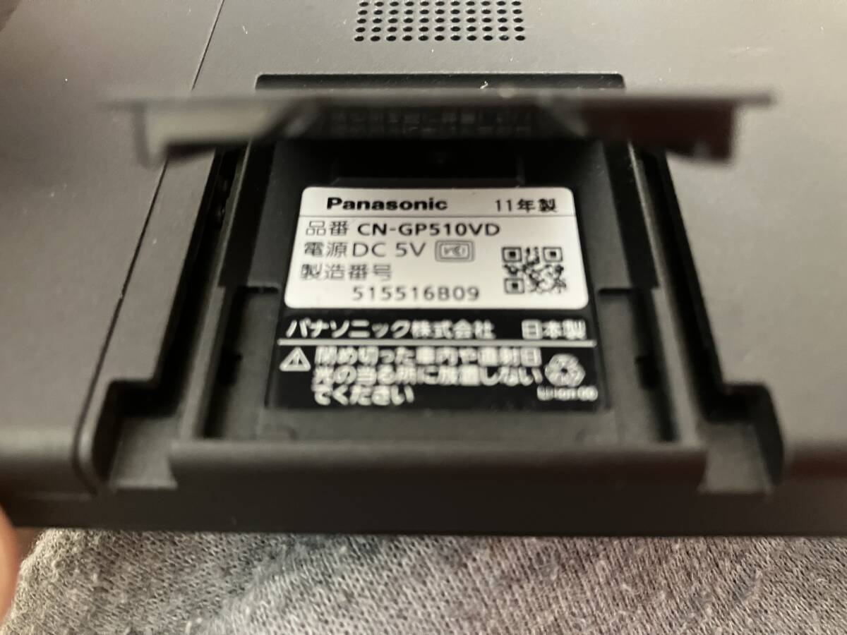 パナソニック ゴリラ ポータブルカーナビ CN-GP 510VD 中古_画像3