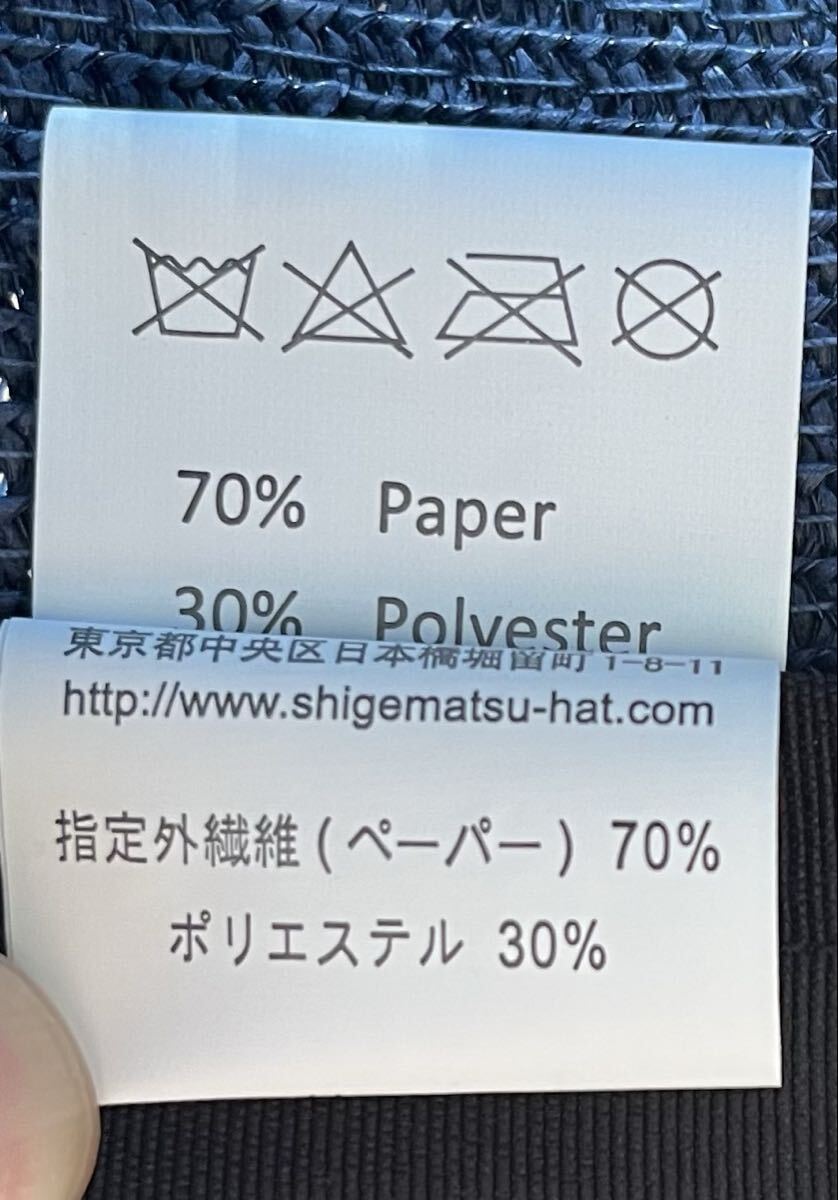 中折れ帽子 マニッシュハット ネイビー_画像4