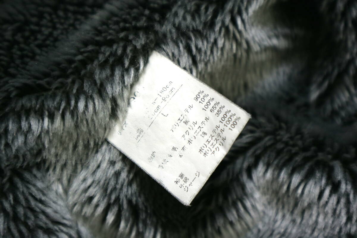 程度良好!◆黒狼 10906 衿ボア 裏ボア&中綿 防寒服/パイロットジャンバー◆Mサイズ相当(表記L:身長166-169センチ位)_画像10