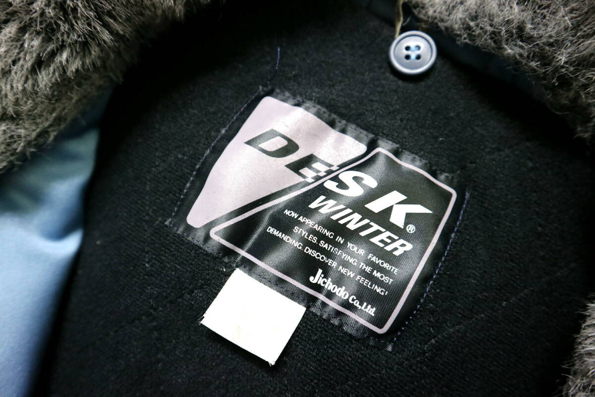 程度良好/暖か!◆DESK WINTER 自重堂 450 衿ボア&中綿 防寒服/カストロコート◆Mサイズ(身長166-168センチ位)_画像8