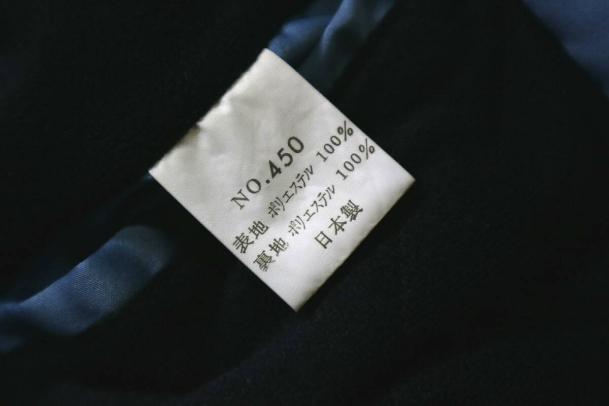 程度良好/暖か!◆DESK WINTER 自重堂 450 衿ボア&中綿 防寒服/カストロコート◆Mサイズ(身長166-168センチ位)_画像9