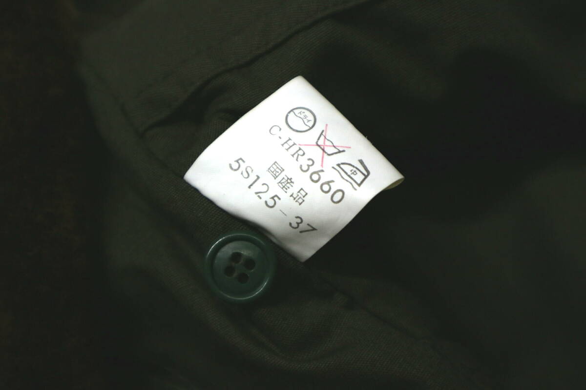 訳あり(会社ロゴ)/暖か!◆80’s 日本製 TOYO TENMA 綿100地 裏ボア&中綿 カストロコート◆Mサイズ相当(表記L:身長166-168センチ位)_画像10