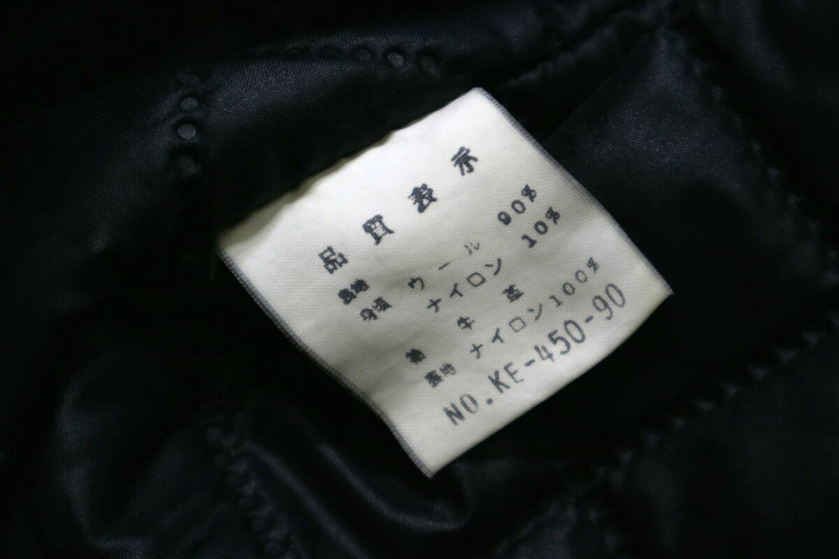 訳あり/良好！◆90’s 日本製 クシタニ EXPLORER 袖革スタジャン◆Mサイズ（身長173-175センチ位）_画像9