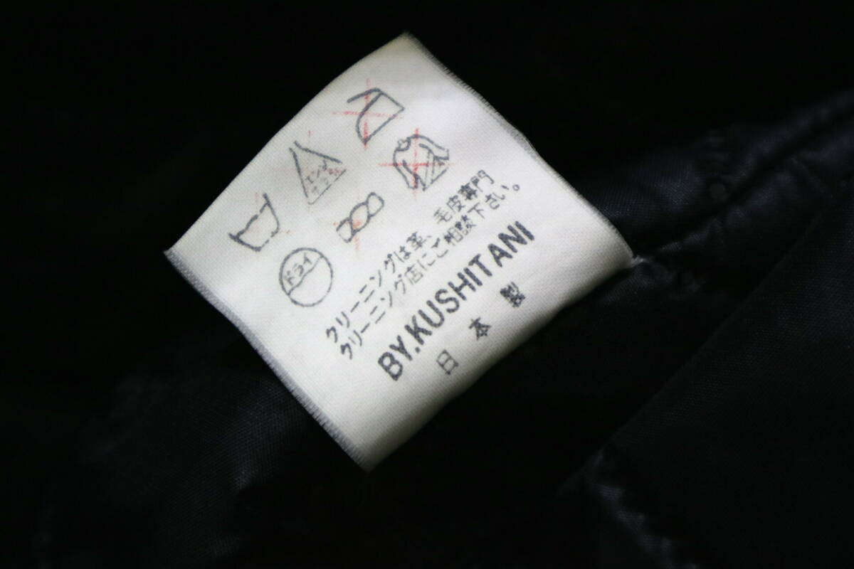 訳あり/良好！◆90’s 日本製 クシタニ EXPLORER 袖革スタジャン◆Mサイズ（身長173-175センチ位）_画像10