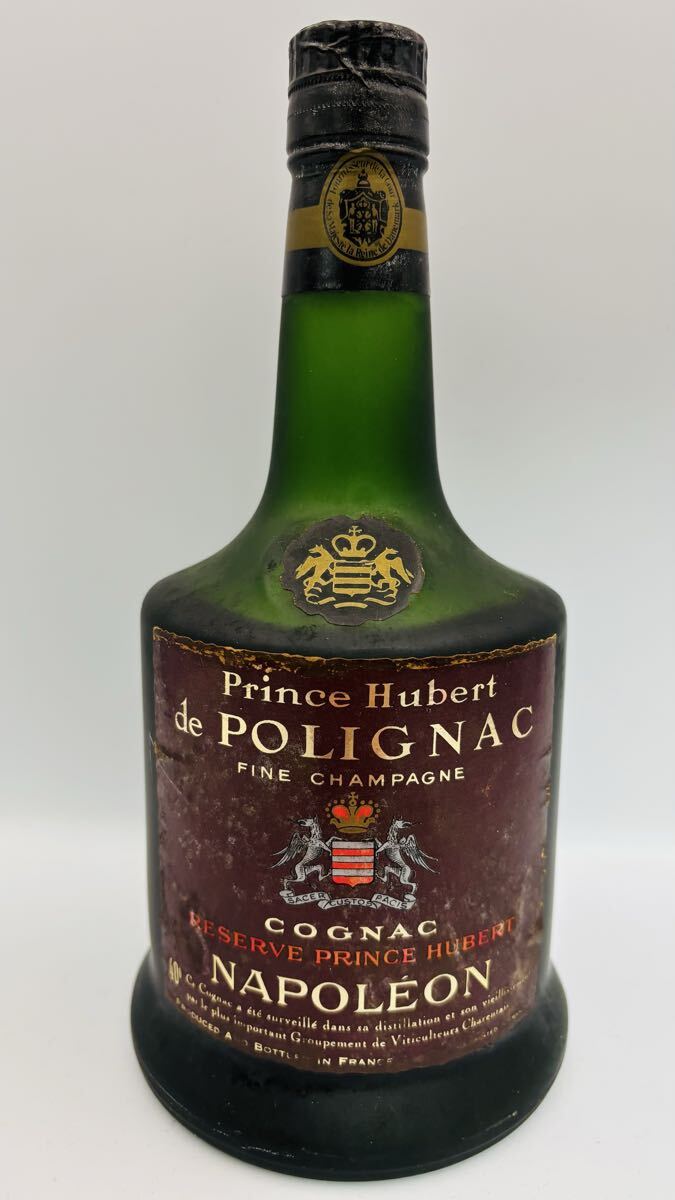 未開栓 Prince Hubert de POLIGNAC プリンス ユベール ド ポリニャック ナポレオン コニャック 700ml 40% D62_画像1