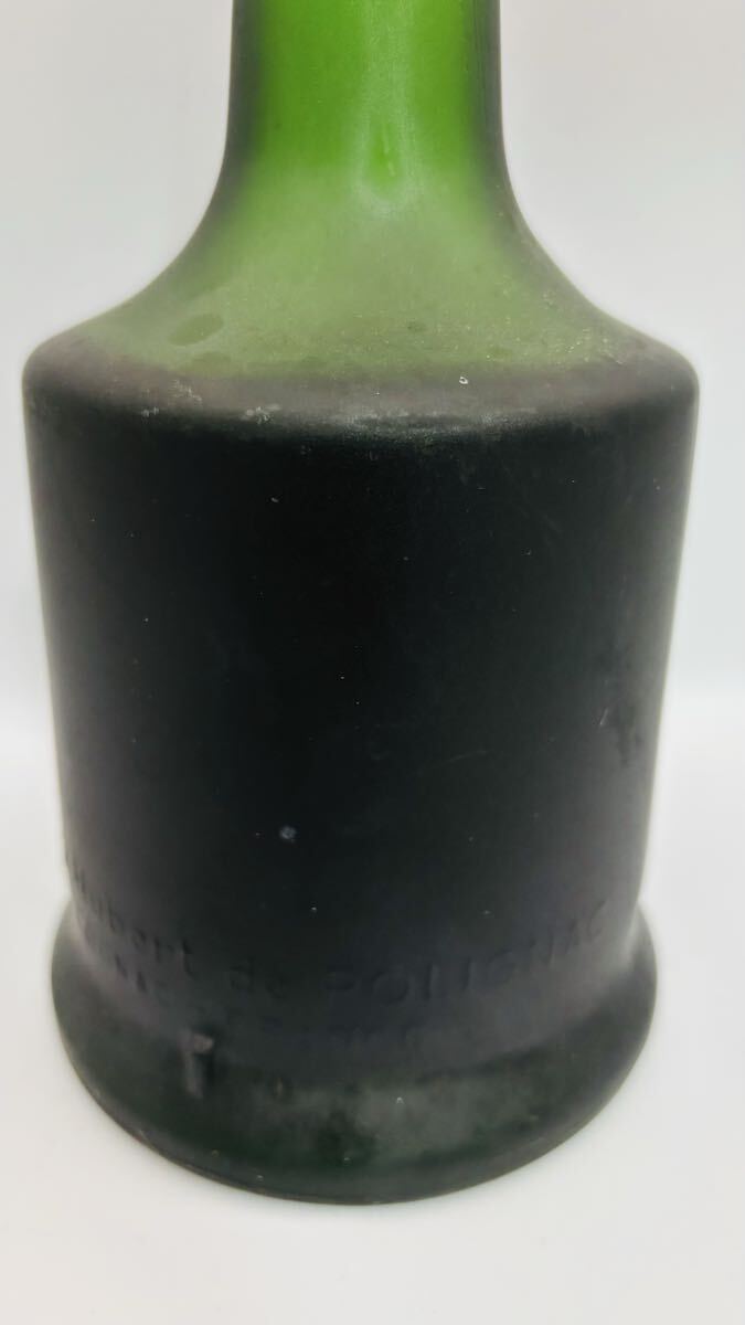 未開栓 Prince Hubert de POLIGNAC プリンス ユベール ド ポリニャック ナポレオン コニャック 700ml 40% D62_画像6