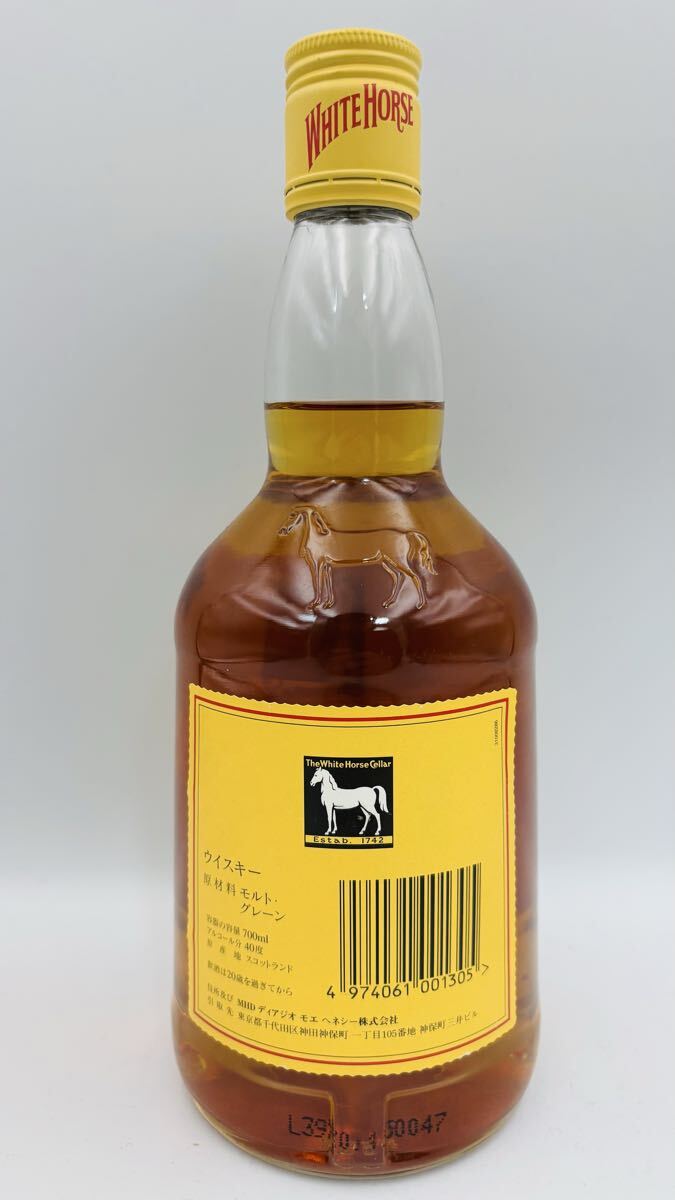 未開栓 WHITE HORSE ホワイトホース ファインオールド 700ml 40% D69_画像2