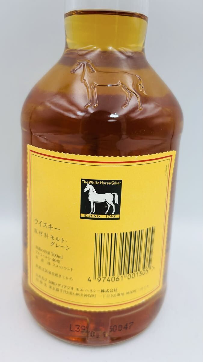 未開栓 WHITE HORSE ホワイトホース ファインオールド 700ml 40% D69_画像5