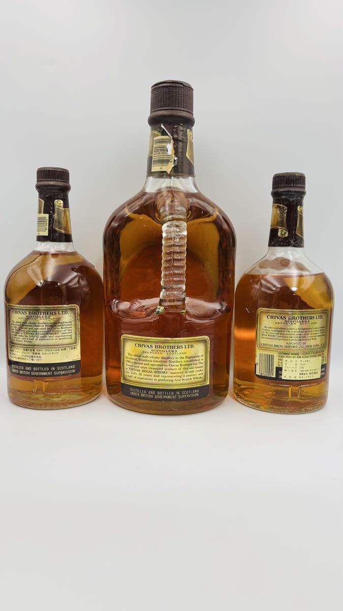 未開栓 CHIVAS REGAL シーバスリーガル 12年 古酒 700-1750ml 43% 3本セット まとめ売り D72-74_画像2