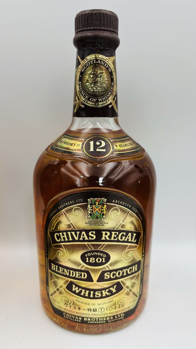 未開栓 CHIVAS REGAL シーバスリーガル 12年 古酒 700-1750ml 43% 3本セット まとめ売り D72-74_画像3