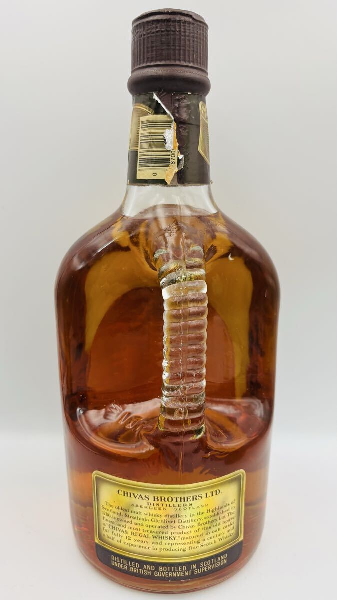 未開栓 CHIVAS REGAL シーバスリーガル 12年 古酒 700-1750ml 43% 3本セット まとめ売り D72-74_画像8