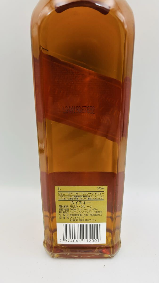 未開栓 JOHNNIE WALKER ジョニーウォーカー ブラックラベル 12年 700ml 40% 黒キャップ D85_画像6