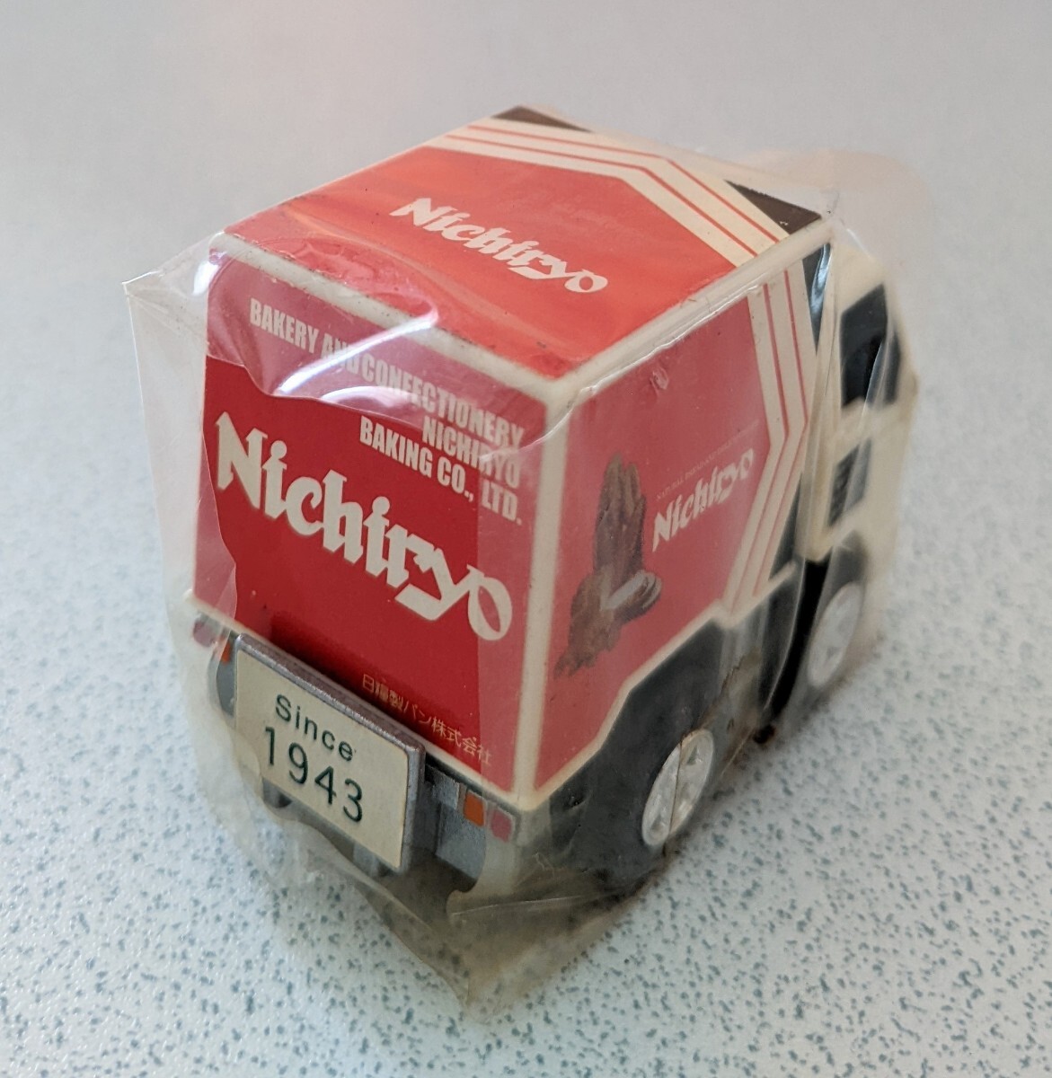 チョロQ ◆ 日糧製パン 創業60周年記念 オリジナル 【未使用・長期保管品】_画像3