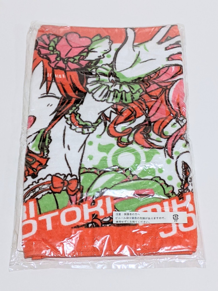 アイドルマスター シンデレラガールズ ◆ 一番くじ C賞 スポーツタオル パッションアイドルver. 城ヶ崎莉嘉 十時愛梨 城ヶ崎美嘉【未開封】_画像2