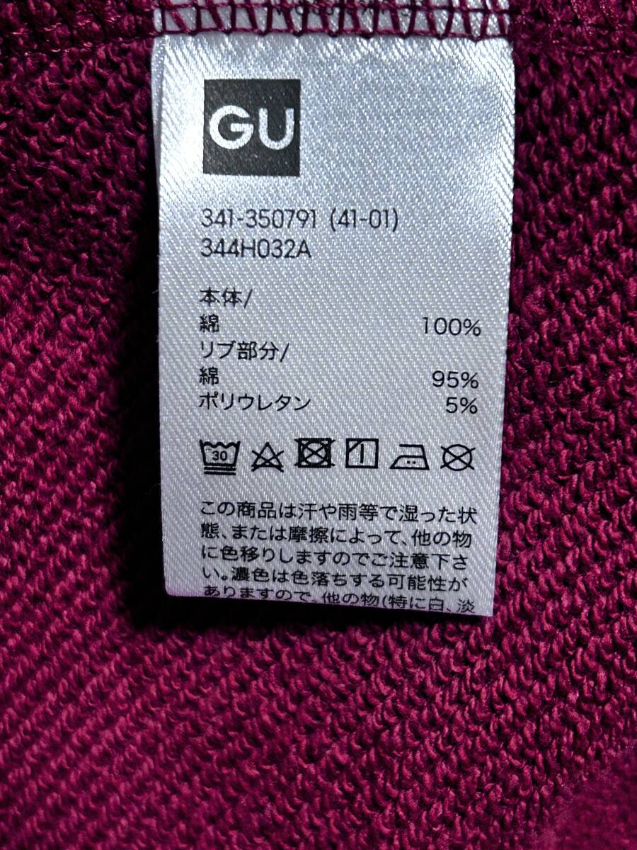 GU(ジーユー) - スウェット プルパーカ Honda ホンダ 赤色 XLサイズ 本田技研工業 HRC ウイング パーカー (タグ付き 未使用品 人気完売品)_画像5