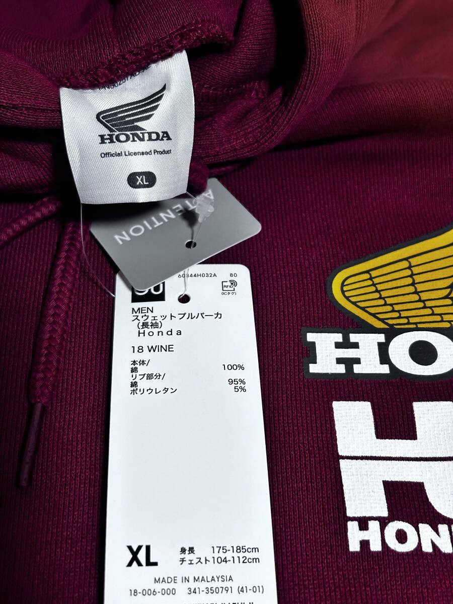 GU(ジーユー) - スウェット プルパーカ Honda ホンダ 赤色 XLサイズ 本田技研工業 HRC ウイング パーカー (タグ付き 未使用品 人気完売品)_画像6