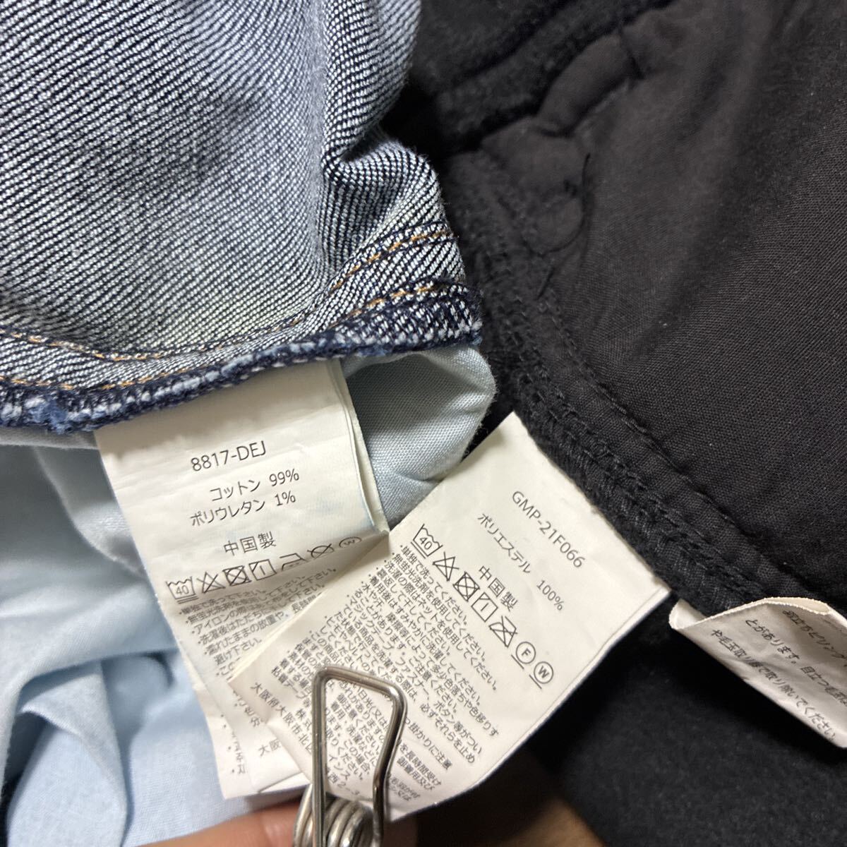 GRAMICCI used美品パンツ2本 Mountain Pants (8817-DEJ)ボンディングニットフリースNNパンツジャストカット(GMP-21F066) men's ASIA L_画像10