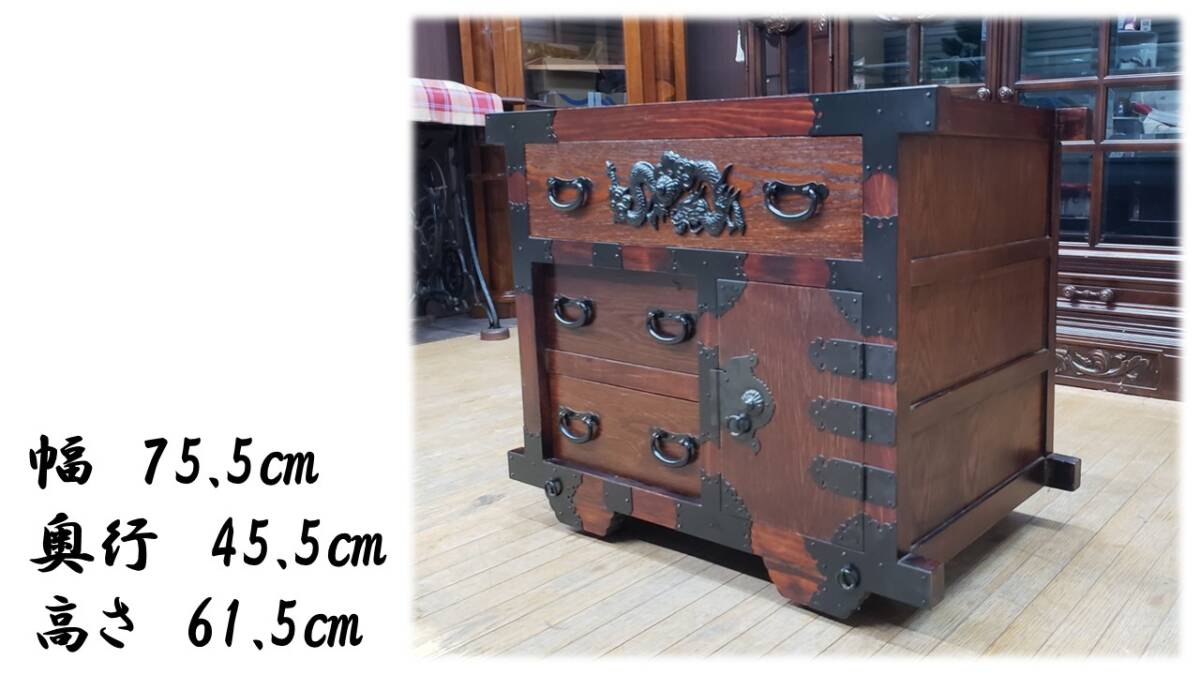 K27　美品　車箪笥_画像7