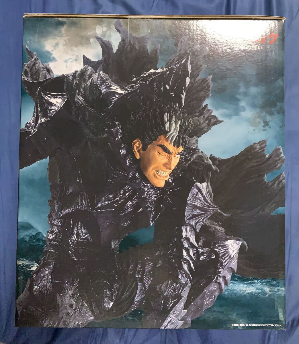 新品　一番くじ ベルセルク 反撃の誓い A賞 ガッツ MASTERLISE フィギュア_画像4