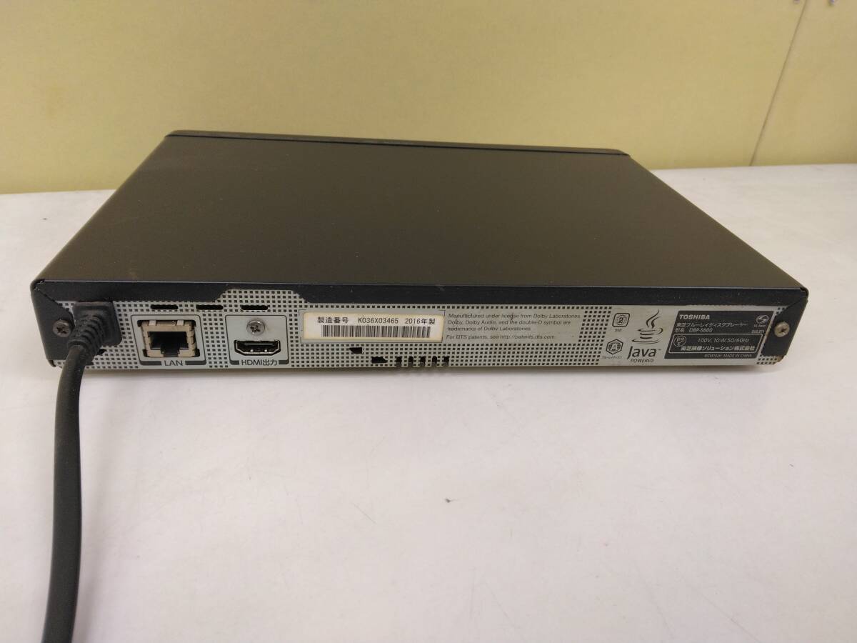 L286・30　ジャンク　TOSHIBA ブルーレイディスクプレーヤー　東芝　REGZA DBP-S600 2016年製　BDプレーヤー　リモコン無し　11/18_画像7