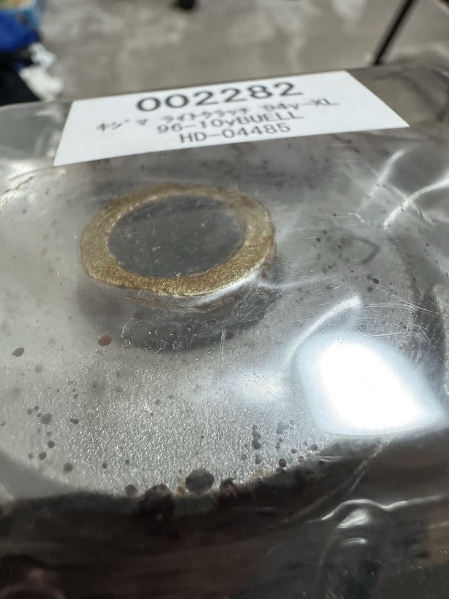 キジマ ライトクラッチキット kijima スポーツスター HD-04485 ハーレー用 94Y- XL_画像6