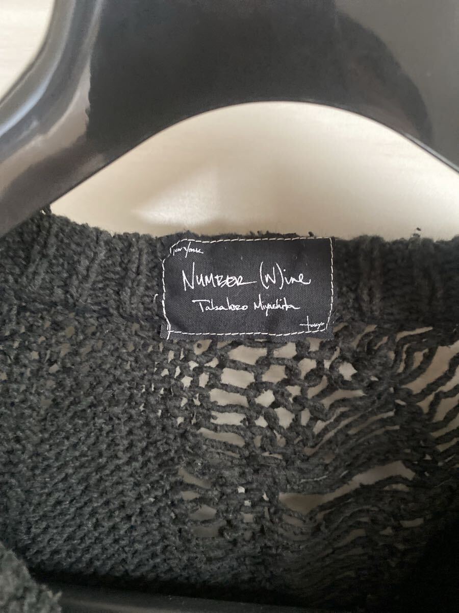  NUMBER (N)INE grunge knit カート期　03aw_画像5