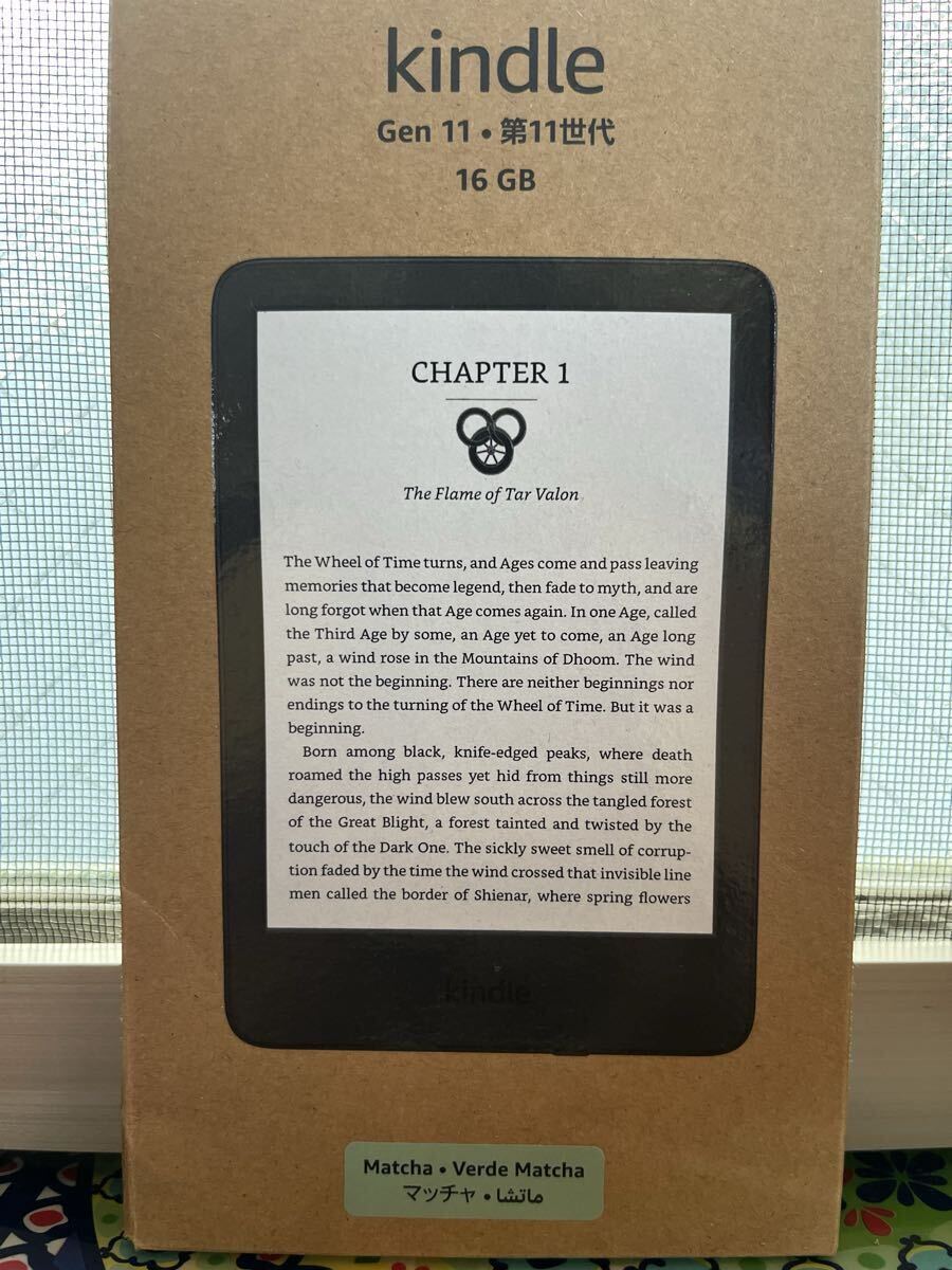 Amazon kindle Gen11 no. 11 поколение 16GB Match . Amazon kindle Gen11 no. 11 поколение 16GB Match .