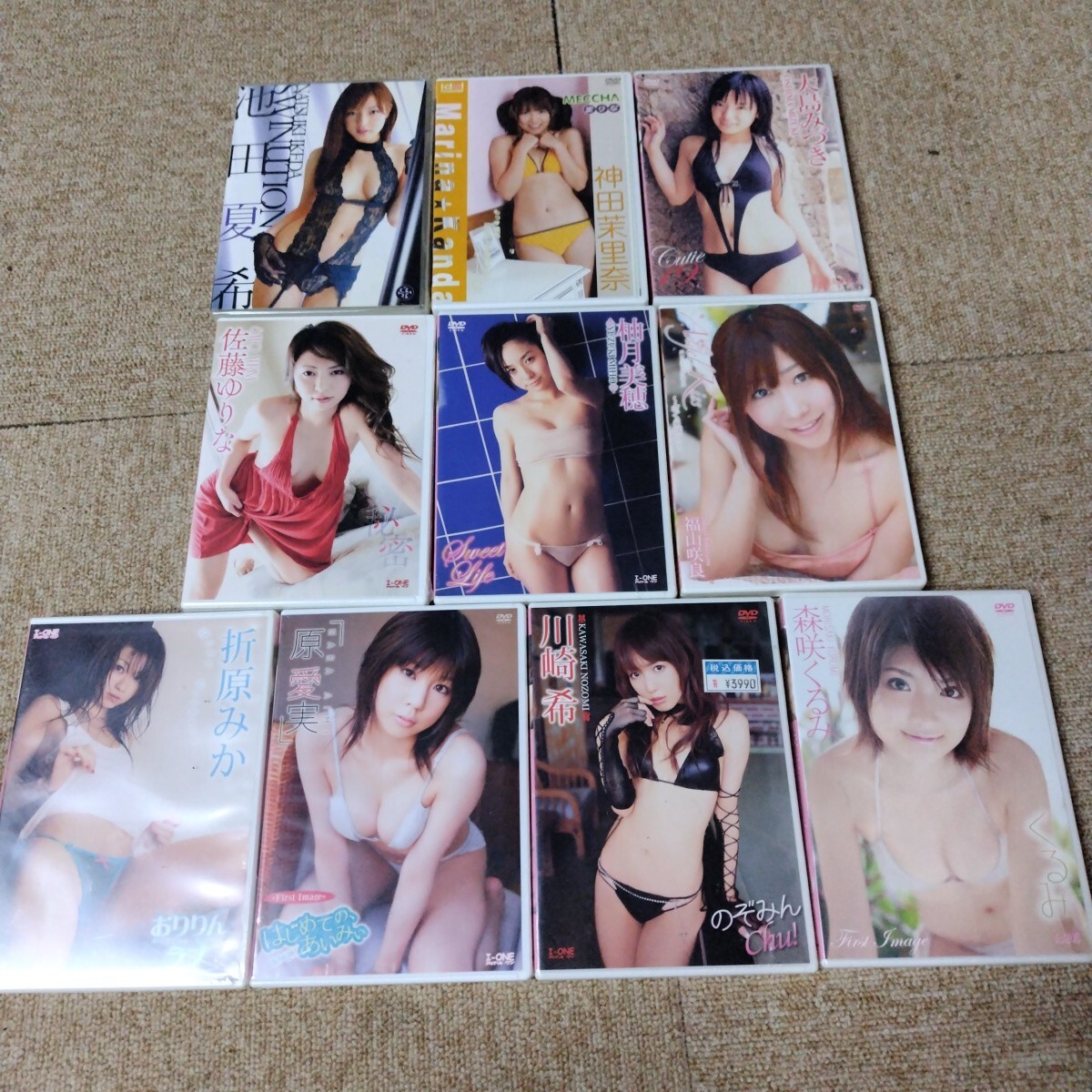 グラビア アイドル DVD 川崎希 折原みか 原愛美 森咲くるみ 佐藤ゆりな 柚月美穂 福山咲良 大島みづき 池田夏希 神田茉里奈 10本セット_画像1