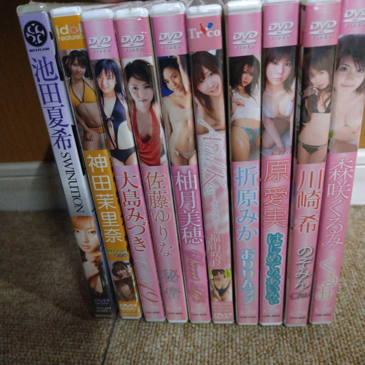グラビア アイドル DVD 川崎希 折原みか 原愛美 森咲くるみ 佐藤ゆりな 柚月美穂 福山咲良 大島みづき 池田夏希 神田茉里奈 10本セット_画像2