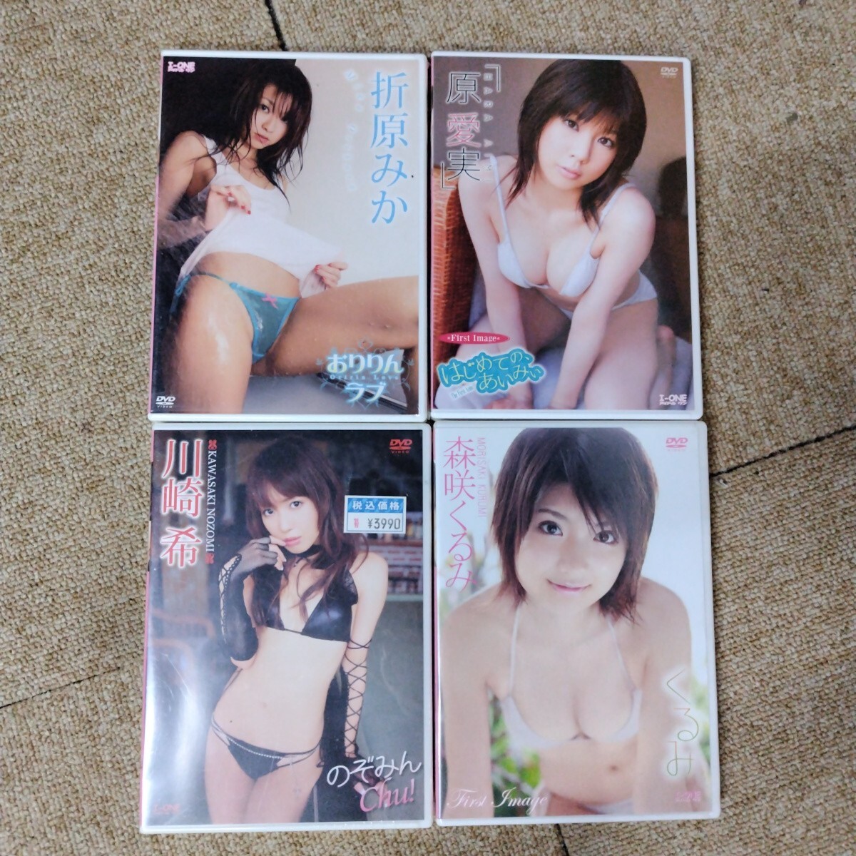 グラビア アイドル DVD 川崎希 折原みか 原愛美 森咲くるみ 佐藤ゆりな 柚月美穂 福山咲良 大島みづき 池田夏希 神田茉里奈 10本セット_画像8