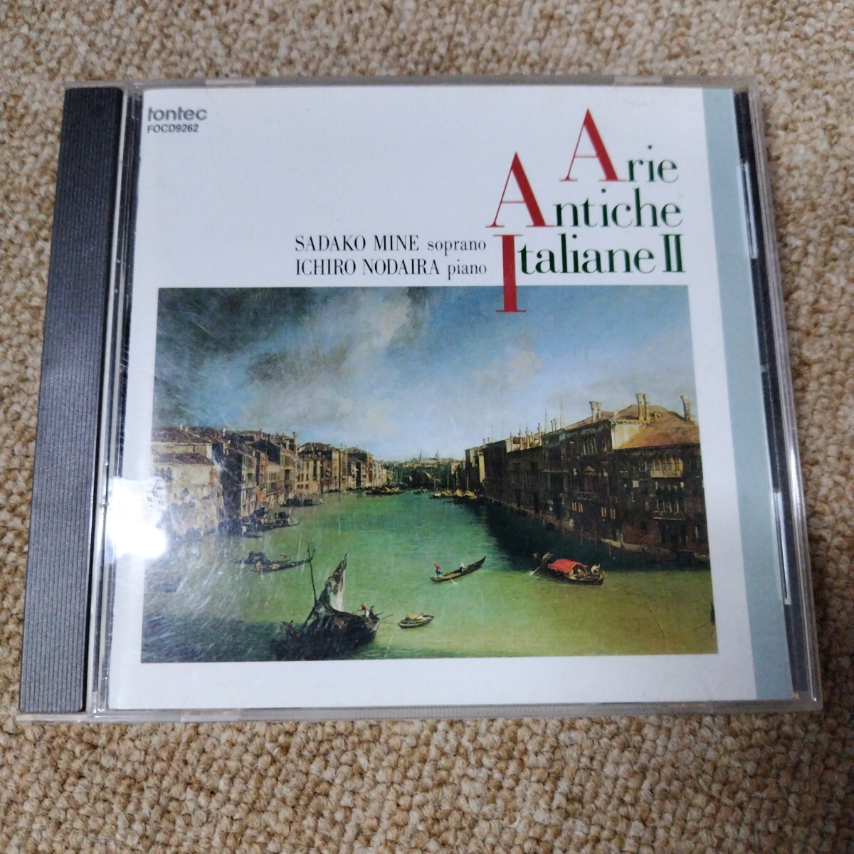嶺貞子 イタリア古典歌曲集Ⅱ Arie Antiche grtaliaxe Ⅱ CD_画像1