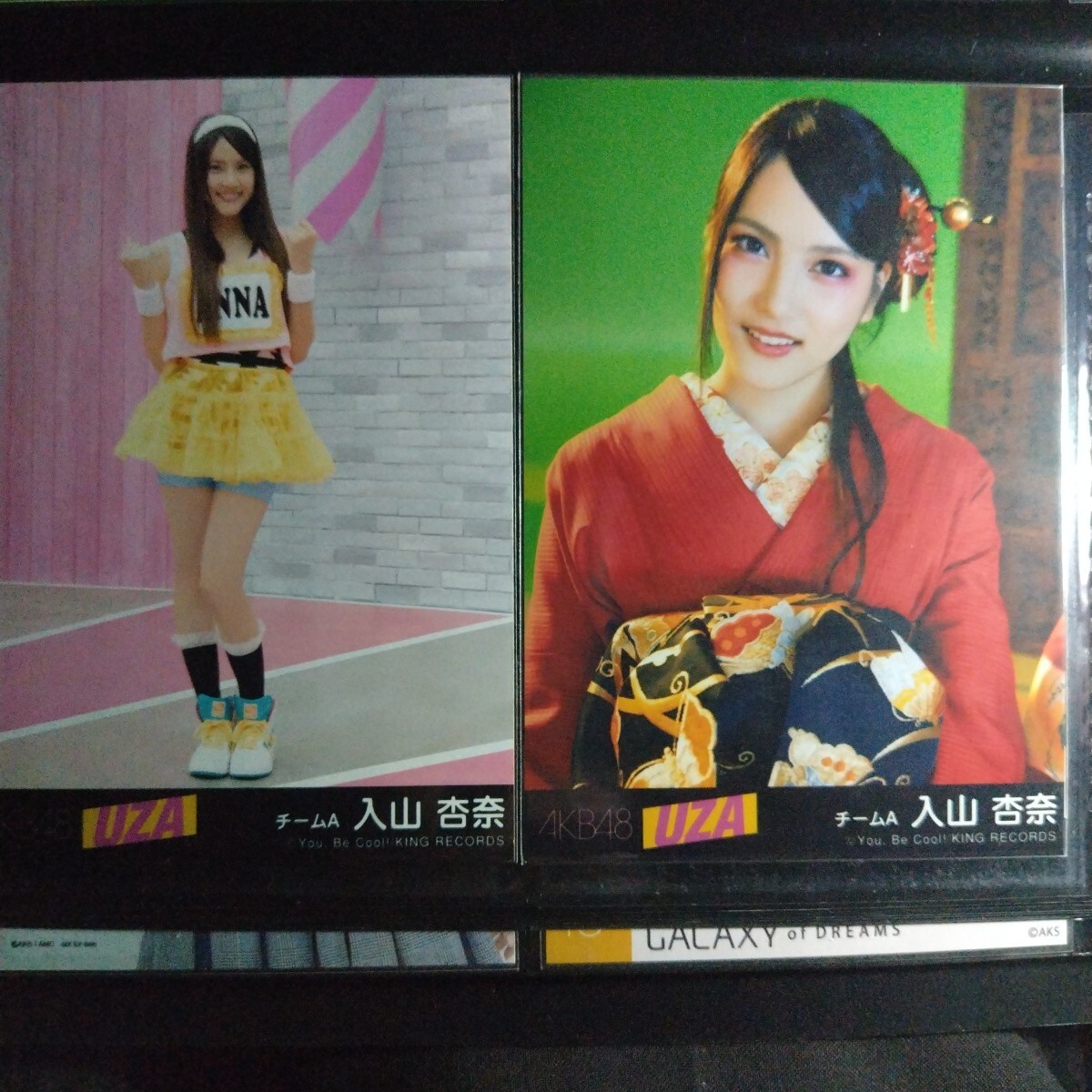 AKB48 入山杏奈 UZA 生写真 2枚セット_画像1