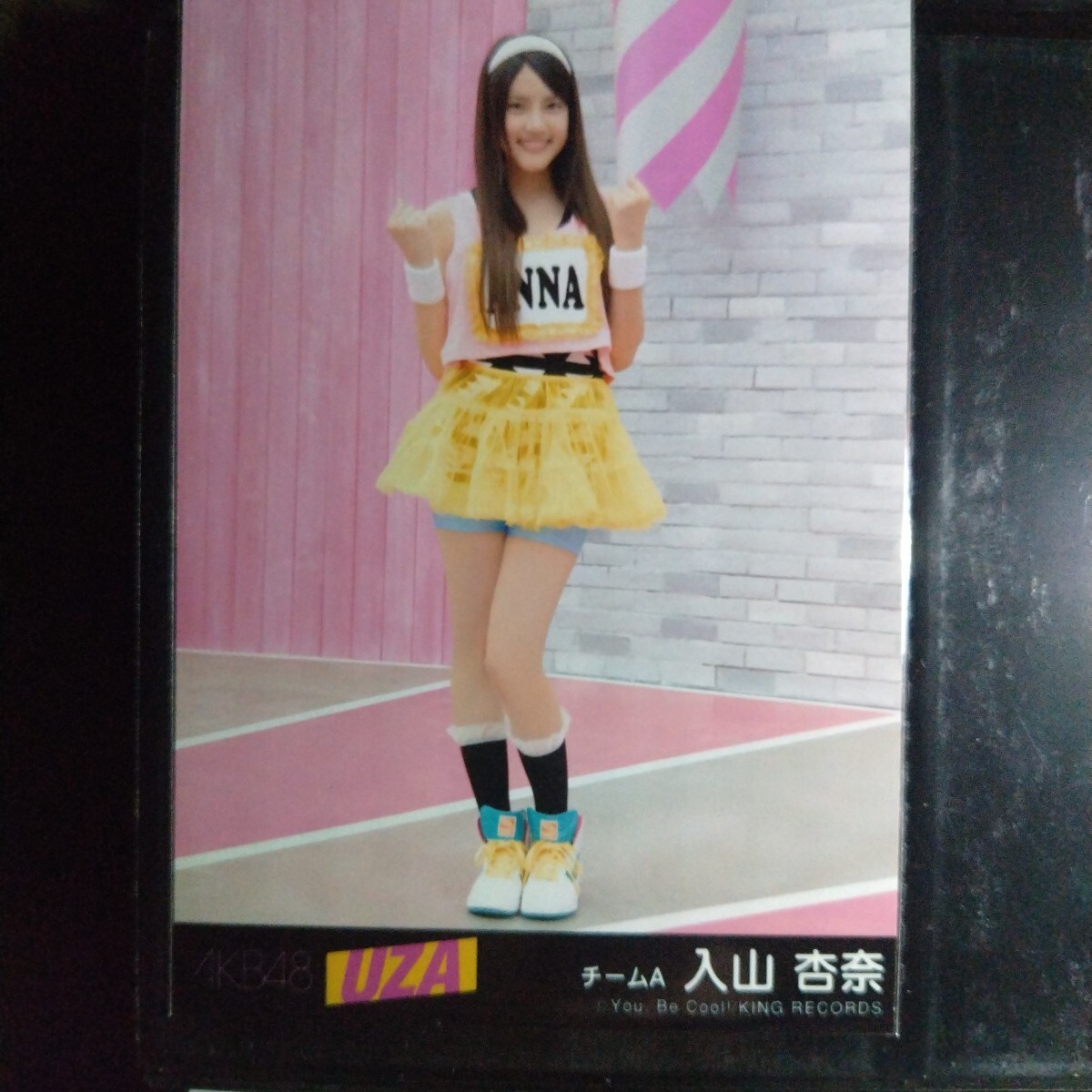 AKB48 入山杏奈 UZA 生写真 2枚セット_画像2