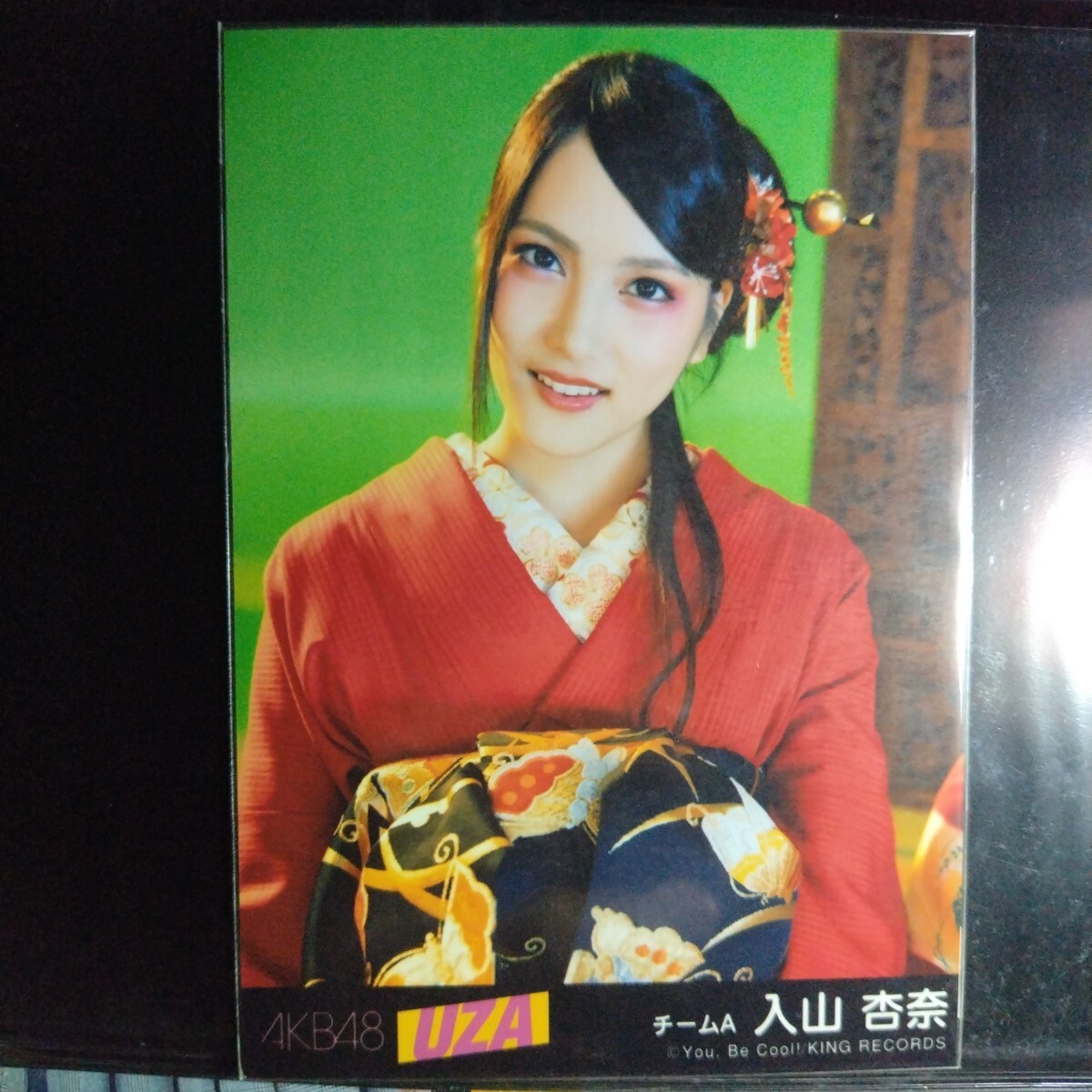 AKB48 入山杏奈 UZA 生写真 2枚セット_画像3