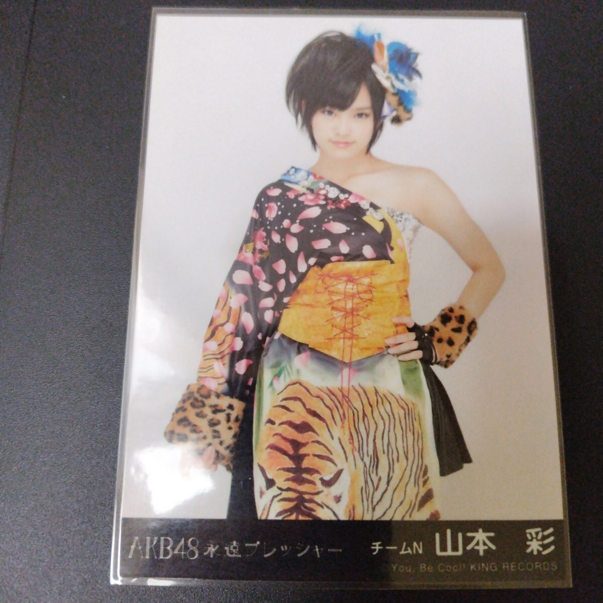 NMB48 AKB48 山本彩 永遠プレッシャー 生写真 2枚セット_画像2