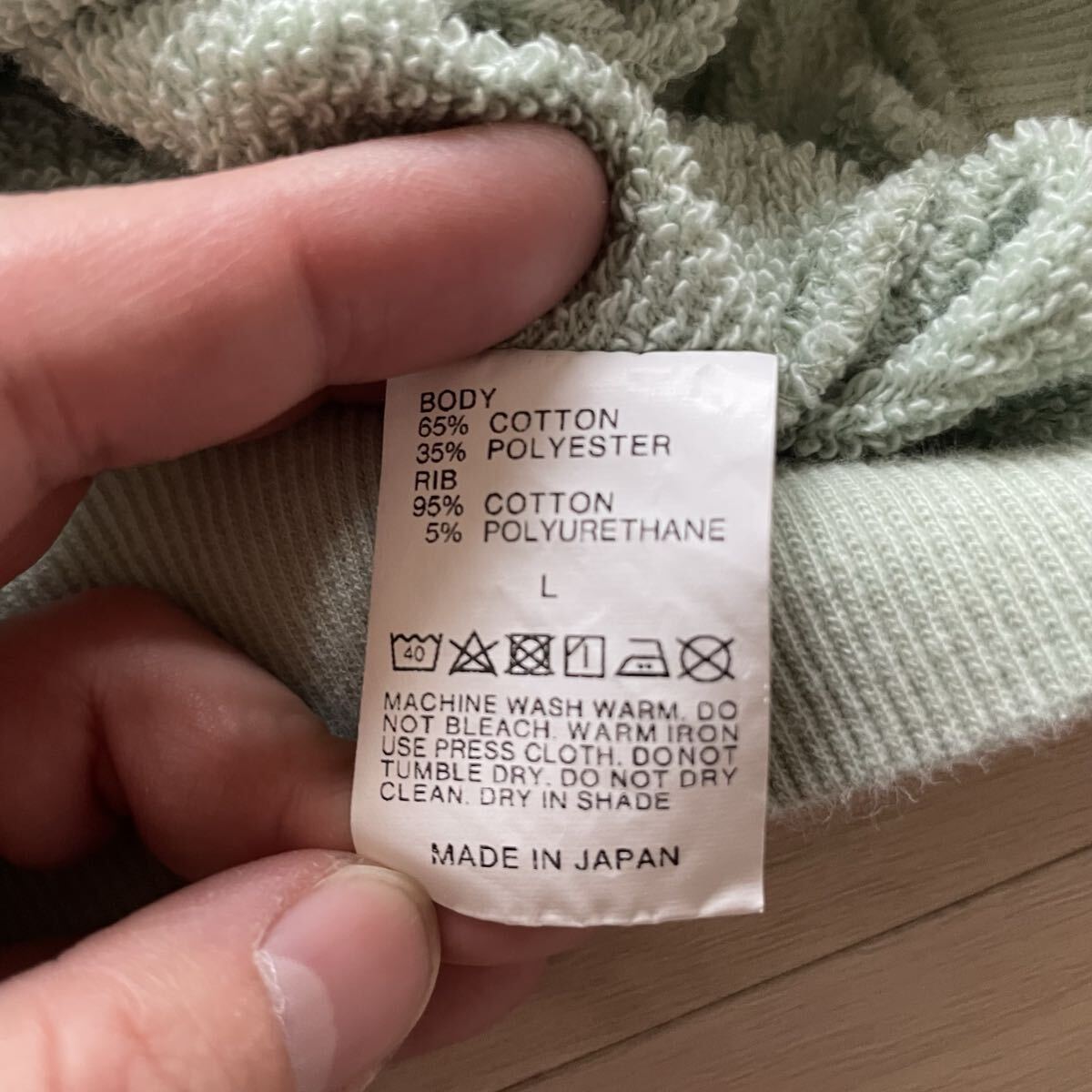 希少　ciatre シアター　スウェット　トレーナー　フラミンゴ ミントグリーン　緑　L 長袖　ユニセックス　古着　プリント_画像5