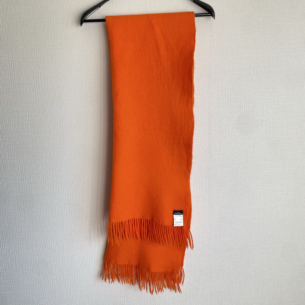 tricot COMME des GARCONS トリココムデギャルソン　マフラー　オレンジ　ショール ウール ストール フリンジ_画像1