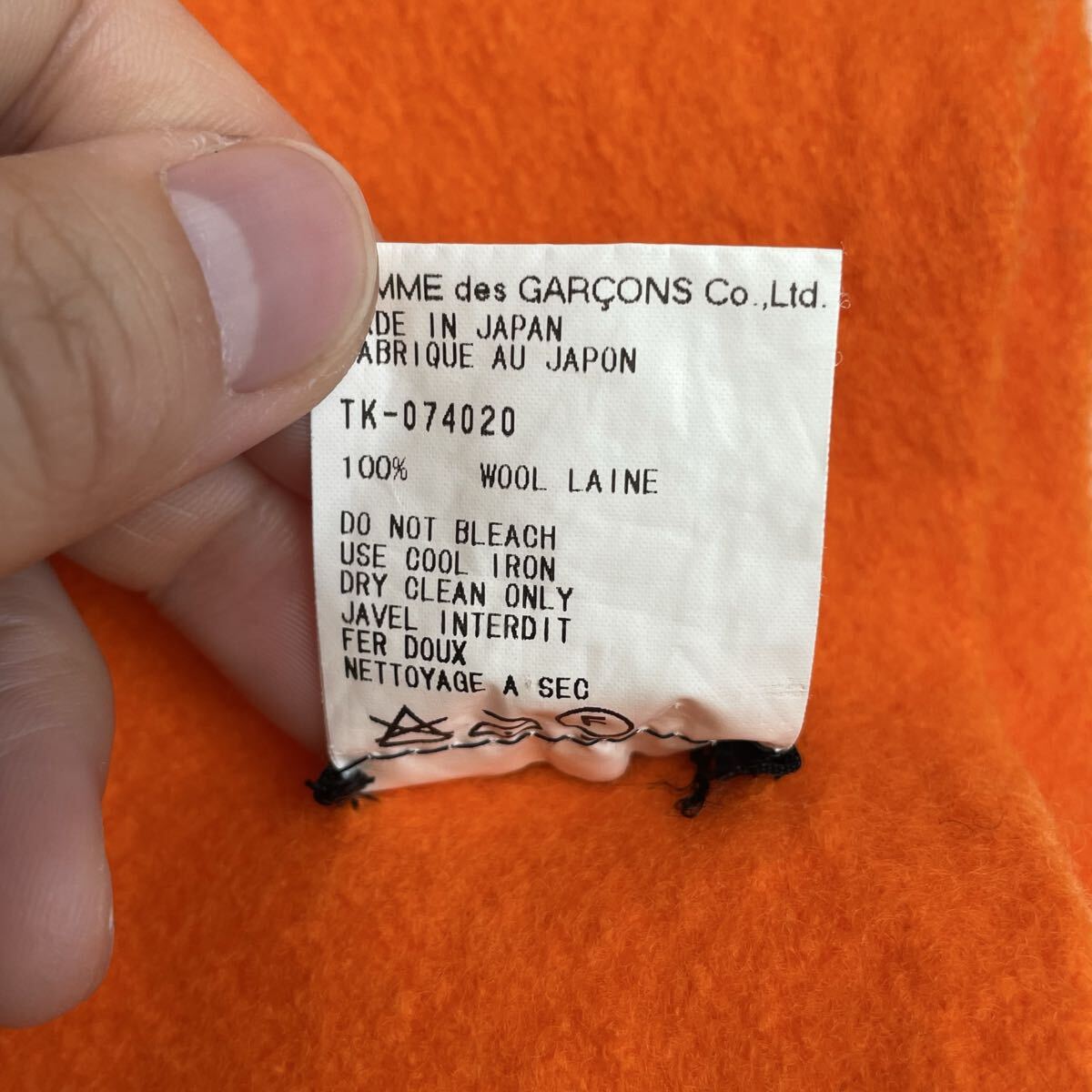 tricot COMME des GARCONS トリココムデギャルソン　マフラー　オレンジ　ショール ウール ストール フリンジ_画像3