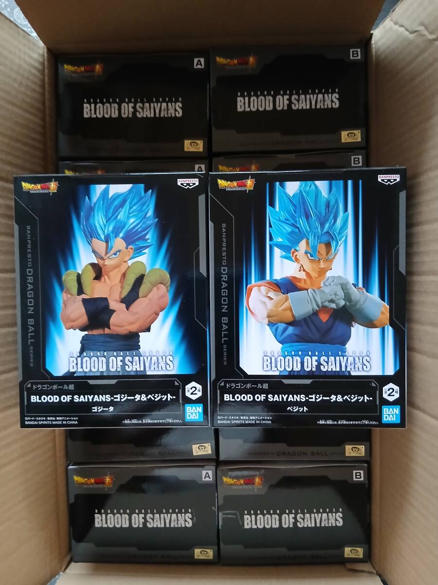 ドラゴンボール超 BLOOD OF SAIYANS ゴジータ&ベジット 20個 _画像1