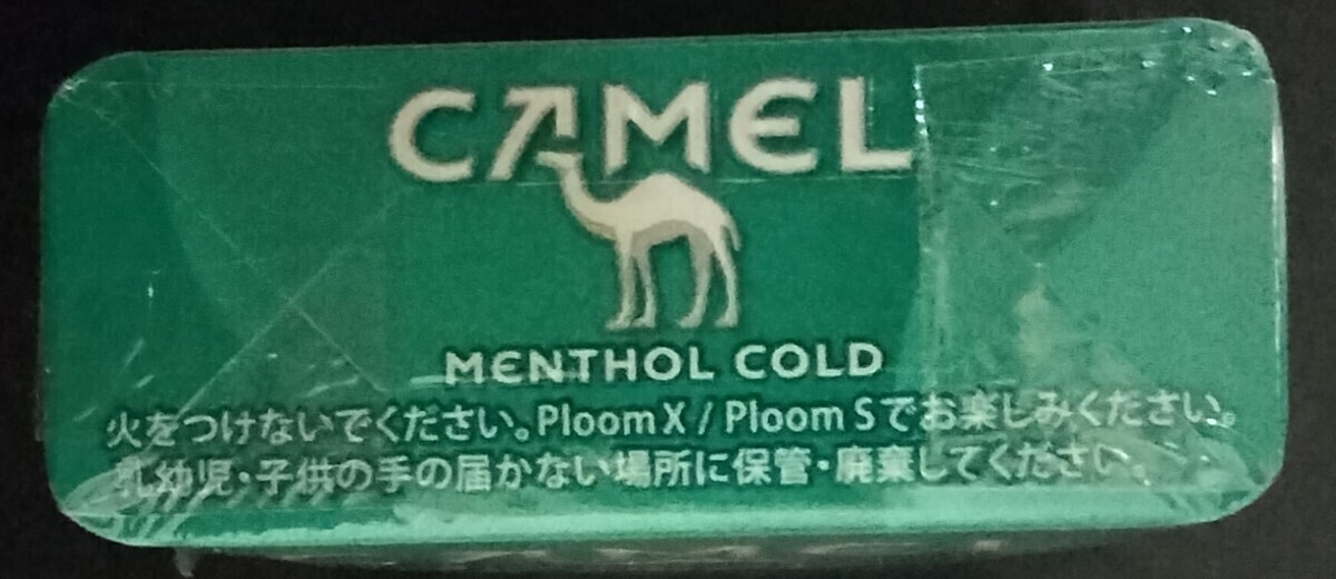 プルームX Ploom X QRコード 空箱 CLUB JT パックコード1枚 CAMEL MENTHOL COLD _画像1